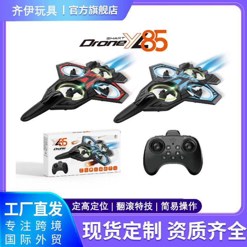 Cross-Border Foam Aircraft Anti-Collision Flip Stunt Remote Control Flying Sword Fixed Height Collision-Resistant Colorful Light Children's Drone