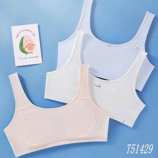 �N�����l2024 ��Ů������Ʒ���l���İl����ŮС�W���ЌW��������