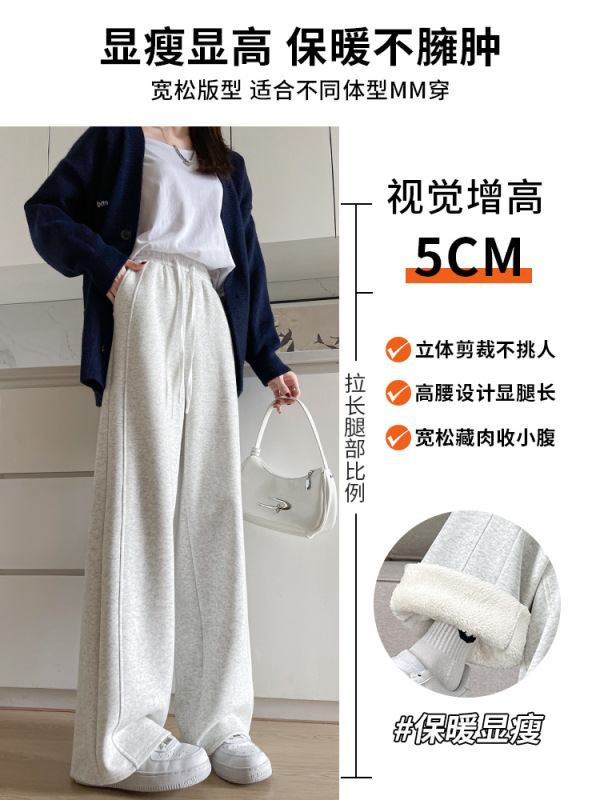 窄版阔腿裤女夏2025新款灰色宽松直筒休闲小个子春秋季运动卫裤子|undefined