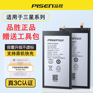 Ʒ��늳��m������S9+  Note10  S7Edge Note10 Plus�֙C늰���Ʒ