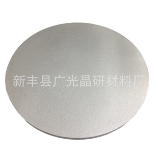 �X���~�Ͻ�R��в�  Al-Si:1wt% Cu��0.5wt%