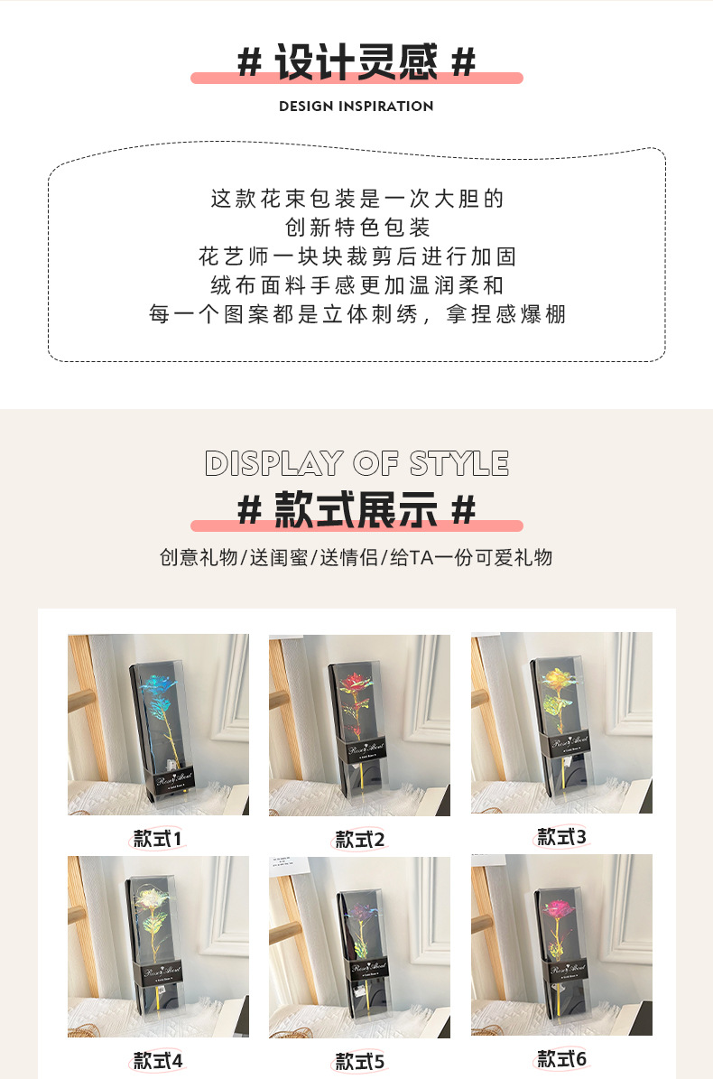 详情_02.jpg
