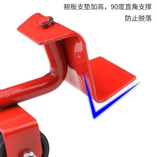 Moving Heavy Objects, Portable Furniture, Moving Bed, Large Tools, Single Person, Labor-Saving Heavy-Duty Mover Pulley