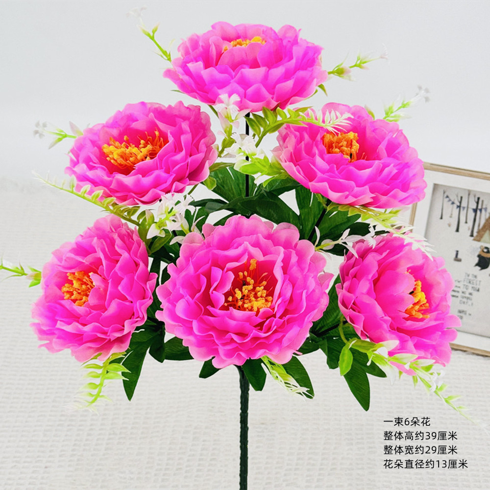 Peonía de imitación de flores 6 auspiciosas flores de peonía decoración de sala de estar flores interiores y exteriores flores de decoración de alta calidad