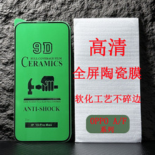 SֱNmOPPO A96_ĤA53ĤA11SƽմĤF11PRO