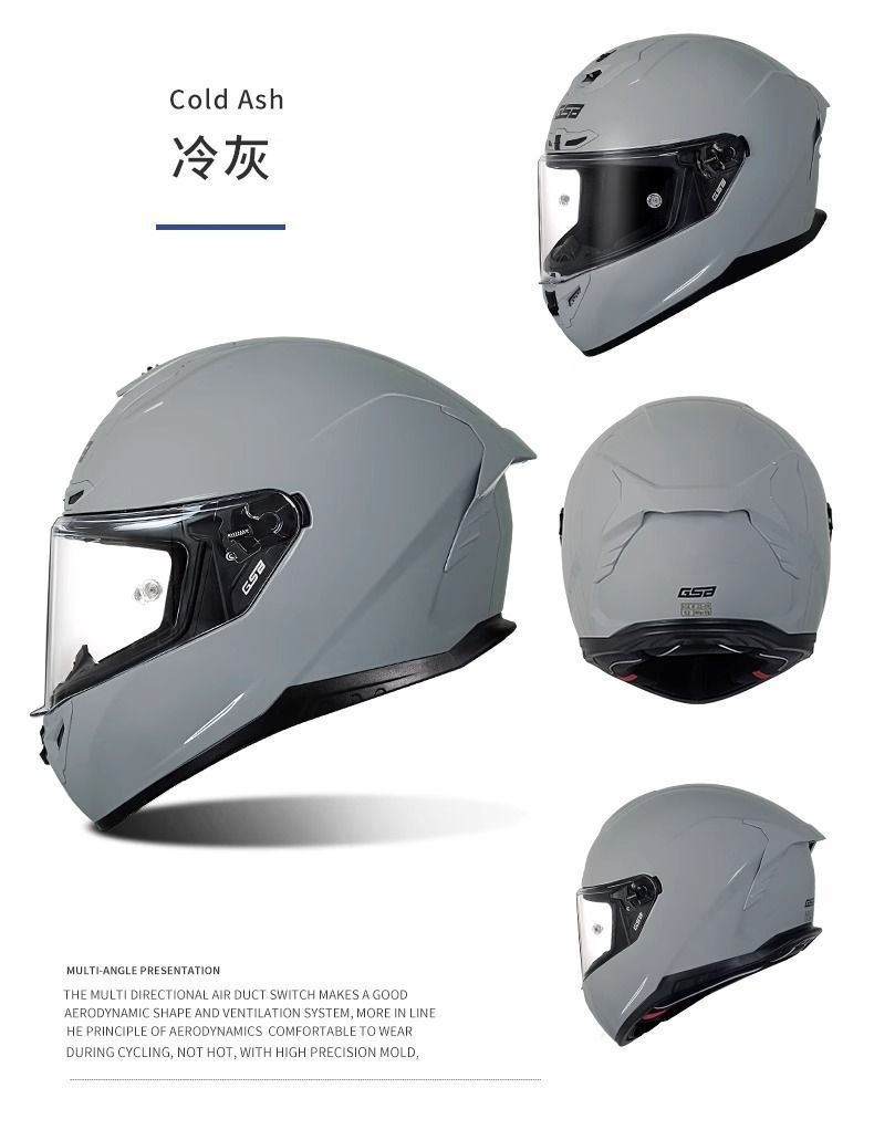 Gsb 361 Electric Vehicle Helmet Men's Full-Coverage Motorcycle Personalized Racing Helmet All-Season Universal Cool Matte Black