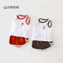 �ļ����䱳�Ķ̿���װa���������������ױ�����ͯ������������