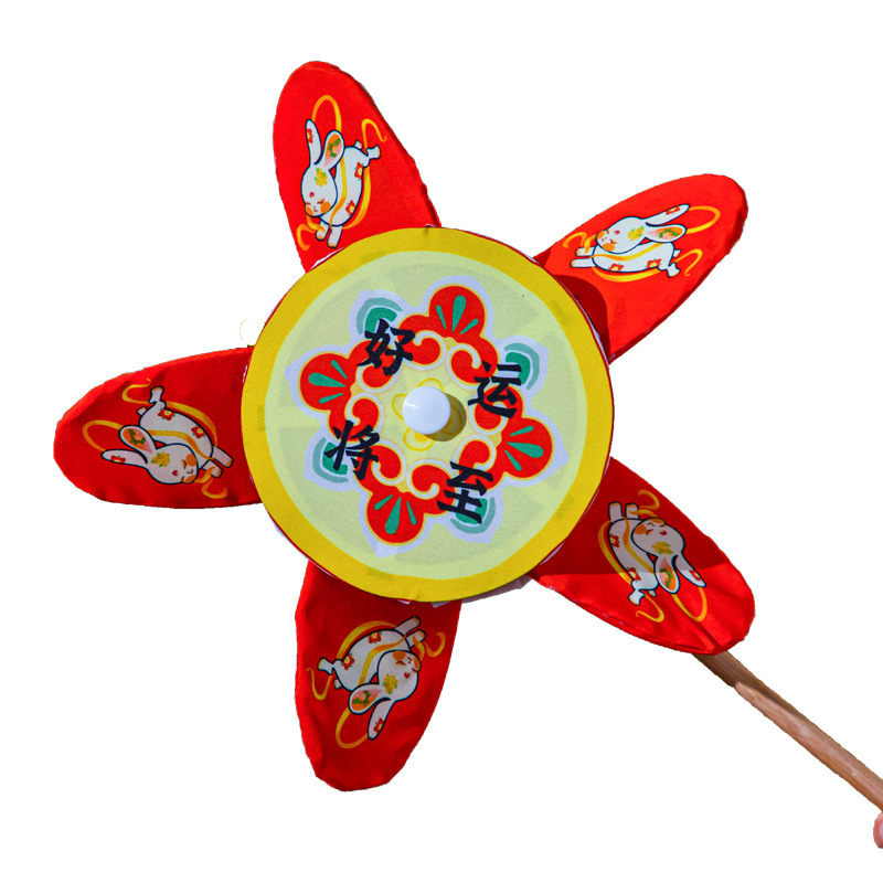 中秋diy灯笼材料包旋转风车花灯儿童手持发光兔子花灯拍照神器|undefined