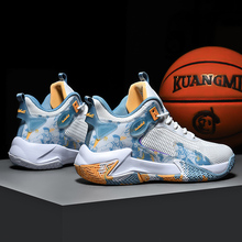 男鞋夏季透气薄款2023新款篮球运动鞋大码青少年网面外贸球鞋