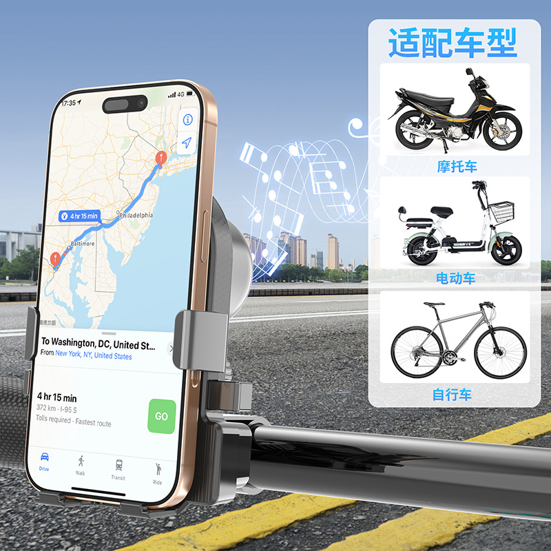 Motocicleta transfronteriza bicicletas soporte de teléfono móvil Bluetooth inalámbrico música navegación sonora altavoz de montaje plegable