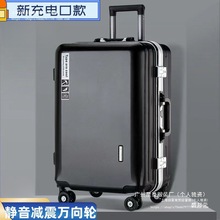 密码行李箱大容量品牌铝框新款学生拉杆箱静音加厚男女皮箱年其他