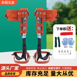 家用组合工具;修枝剪;其他坠落防护