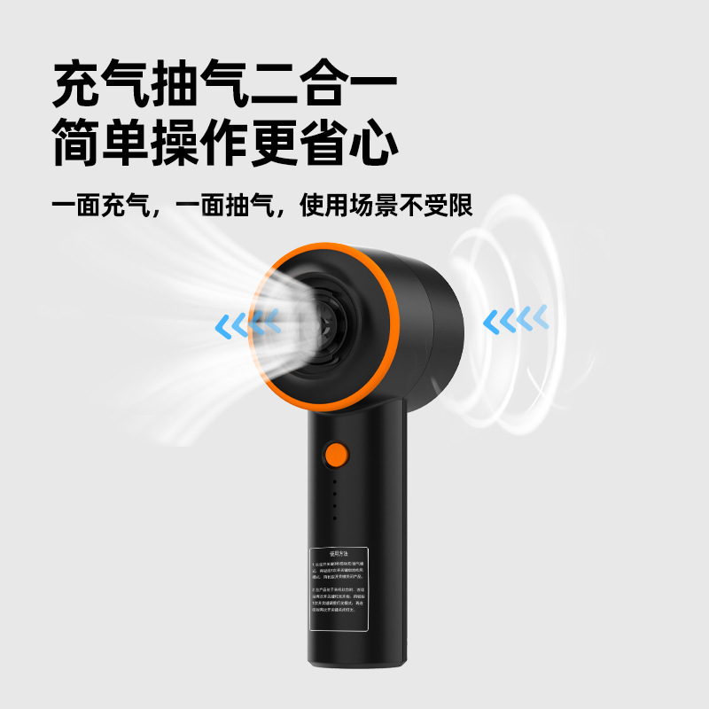 Colchón inflable bomba inflable colchón inflable anillo de natación inflable barco de goma al aire libre camping bomba de aire eléctrica Aspiradora