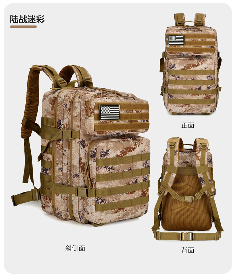 Mochila táctica multifuncional transfronteriza nueva bolsa de montañismo de gran capacidad mochila de camping bolsa de aventura al aire libre de camuflaje de moda