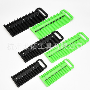 Magnetic sleeve holder 6/12 piece magnetic storage sleeve tool printing and color can be customized