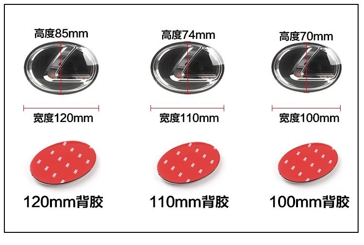 Suitable for Lexus Front Car Logo, Grille Logo, Nxeslxlsctrxgsls Lexus Front Large Logo and Rear Tail Sticker