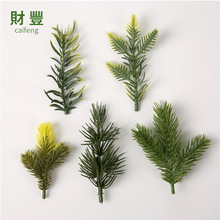 厂家直销 仿真植物三叉松针圣诞节日装饰树叶配件diy材料圣诞配件