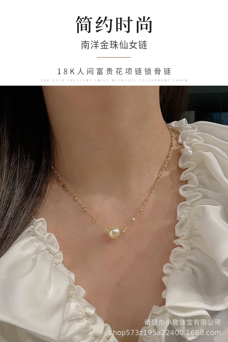 G18k金仙女链 南阳金珠路路通珍珠项链10-11mm金色正圆强光爆闪链-阿里巴巴