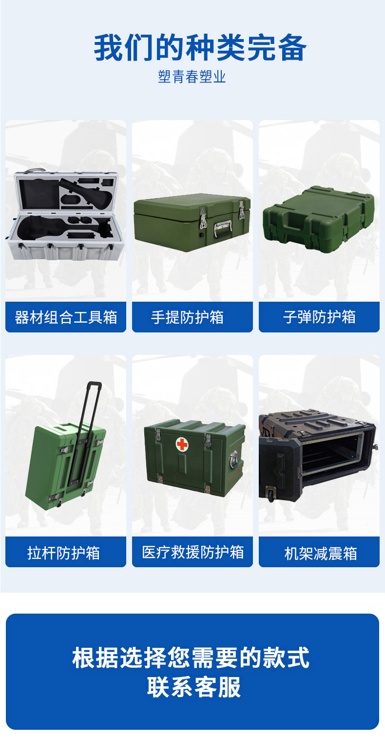 详情_06