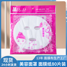 ����Ժ�o������Ĥ��80Ƭ�b���y������Ĥ��һ���Թ��S�F؛��Ĥ����