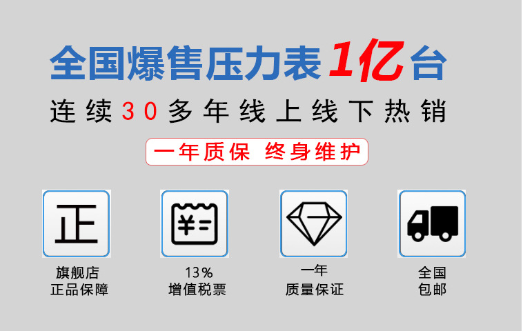 1710897993 拷贝.png