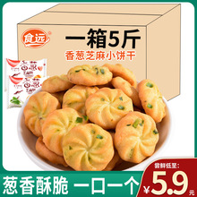 ���[�������ʳɢ�b���ζ5����ζ�[���������ʳ���|ҹ��