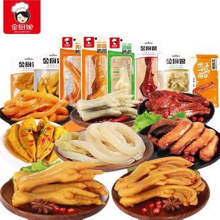 ���N����ζ������צ���_ ��ζ�uצ�Pצ �uζ��ʳ�����u�������