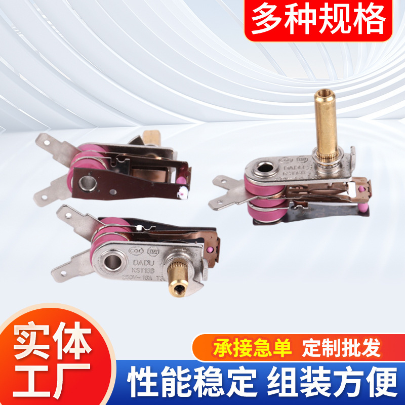 Manufacturer of Electric Irons, Ovens, Thermostats, Switches, Oil Heaters, Adjustable Thermostats, Wholesale Customization Manufacturer of Electric Irons, Ovens, Thermostats, Switches, Oil Heaters, Adjustable Thermostats, Wholesale Customization
