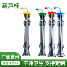 һ���Ԅ�����J��������ˮ����ϱ���֭�̲豭�Ӻ��α�������