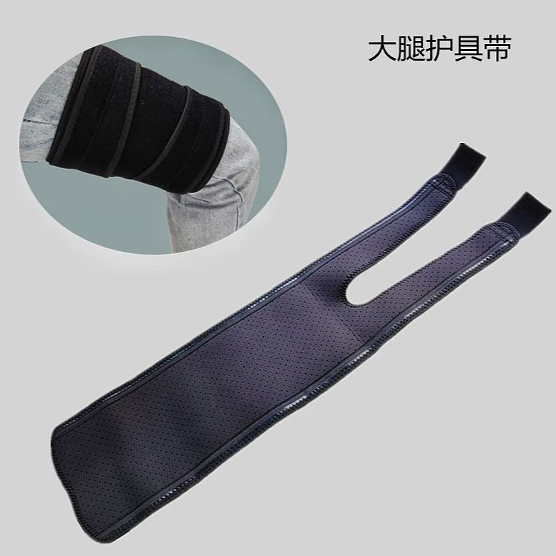 Защитный чехол для ног Защитный чехол для ног под давлением Защитный чехол для ног