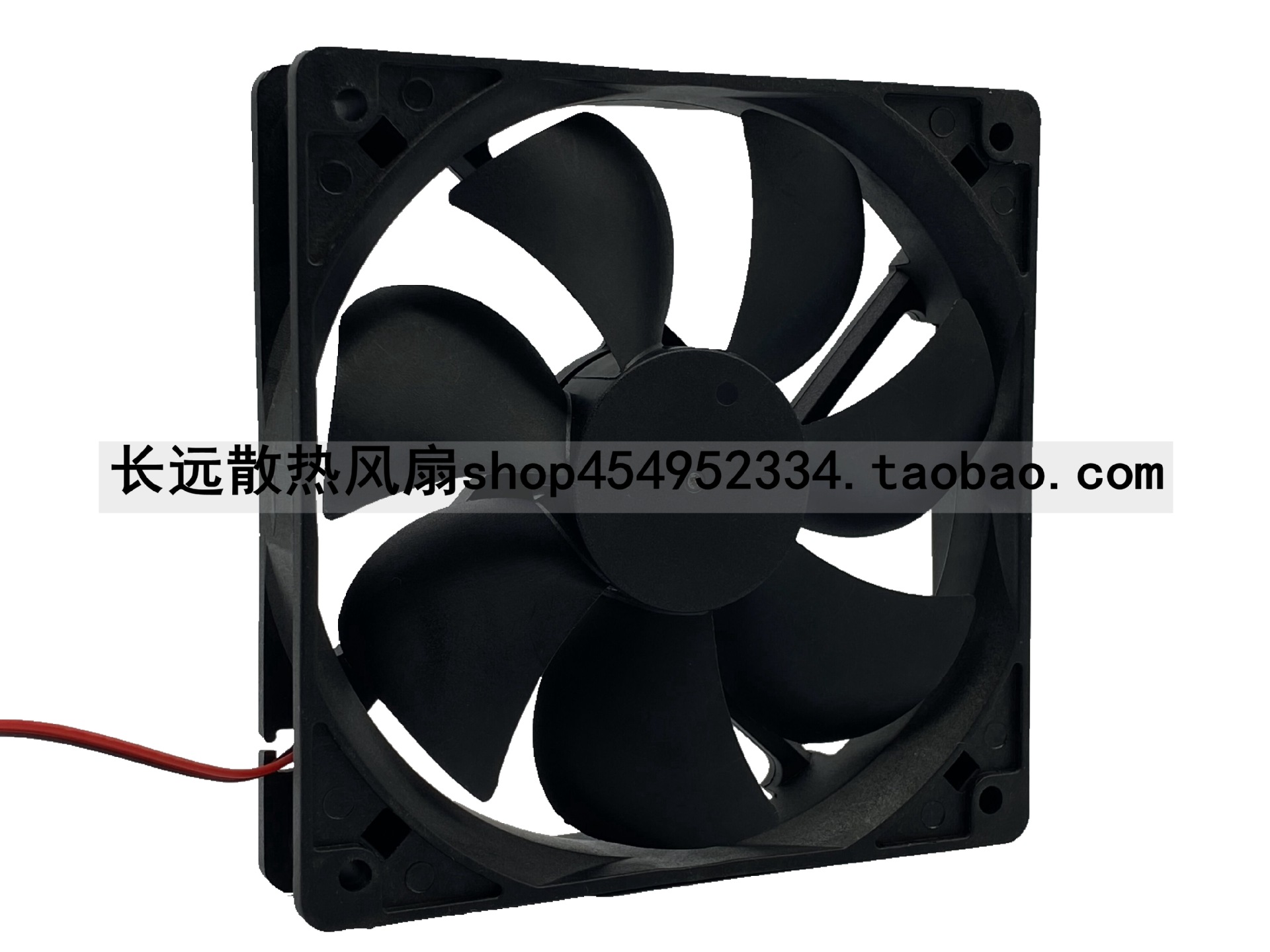 全新原装 EC12025M12SA DC 12V 2/3线 散热风扇