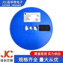 原装 晶导微 DS14W K14 S14 SOD-123FL 1A 40V 贴片 肖特基二极管