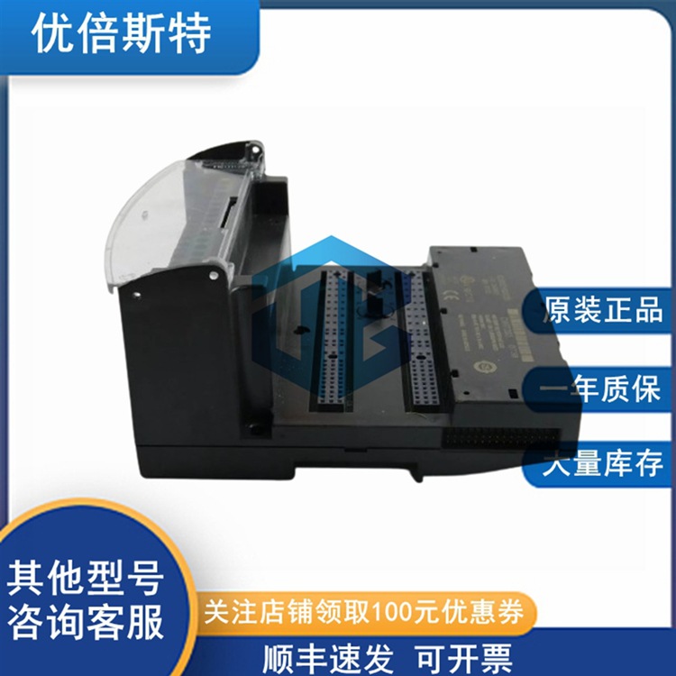 IC200CH003K GE 通用电气  底座 扫描仪模块 电源模块