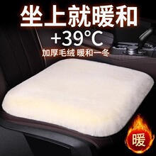 ��܇���|�ﶬ��ë�q��ů�Ӻ��ļ�ͨ�Æ�Ƭ܇�d���Ή|�����׶�����