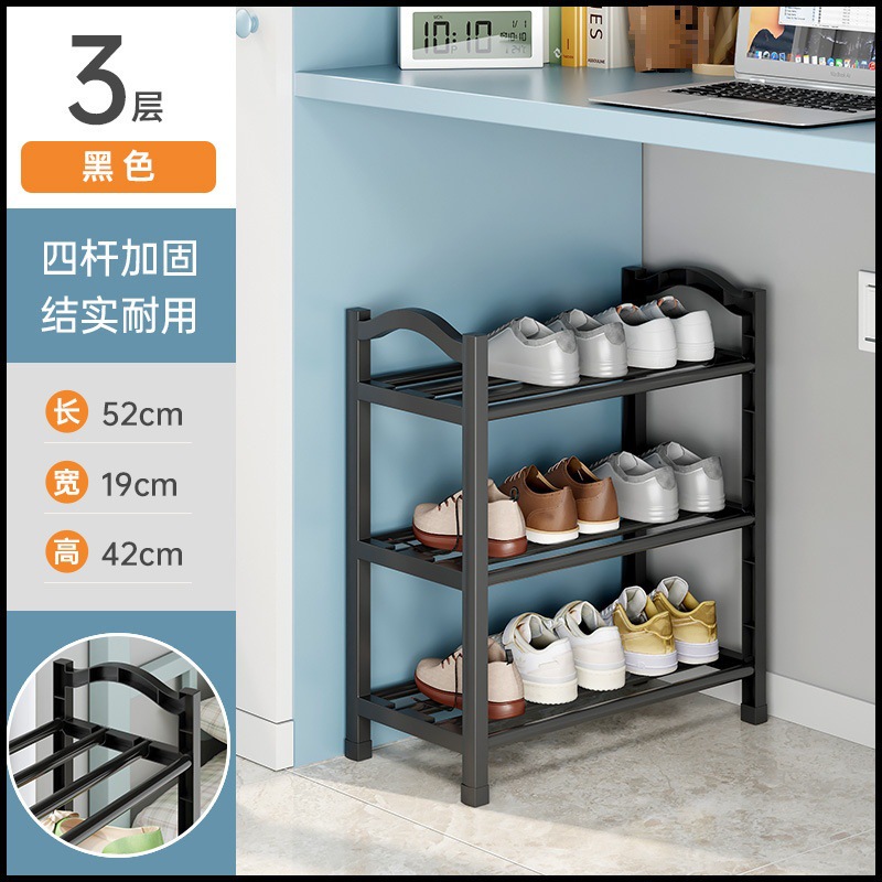 3개의 층 52CM 검정 ☆ ☆