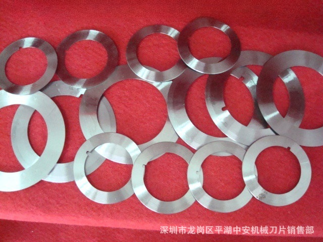 厂家热销不干胶分条机刀片 大圆刀刀片 快可利分切刀鹰牌分条刀片