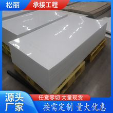 PPʳƷ�����ϰ�۱�ϩ���ɫPE�z��Ӳ���ϰ�������|����pp��