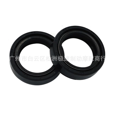 Oil Seal, Dust – Motuoche Oil seal