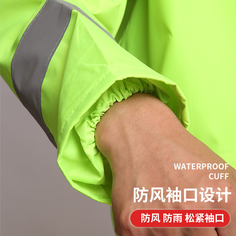 勤務レインコートレインパンツセット分体式全身防豪雨成人金反射商丘防雨服通勤卸売り|undefined