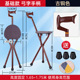 Fixed height bow handle bronze