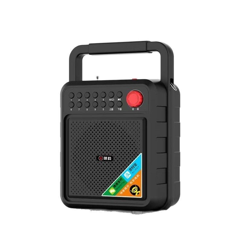 Bluetoothポータブルスピーカーを厳選した屋外携帯広場舞サブウーファ大音量カード音声アナウンス器音響|undefined