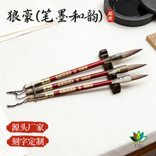 �Ǻ�ë�P  �п�ë�P �Pī��퍼tľ�P�U�W���������W��Ʒ����ë�P