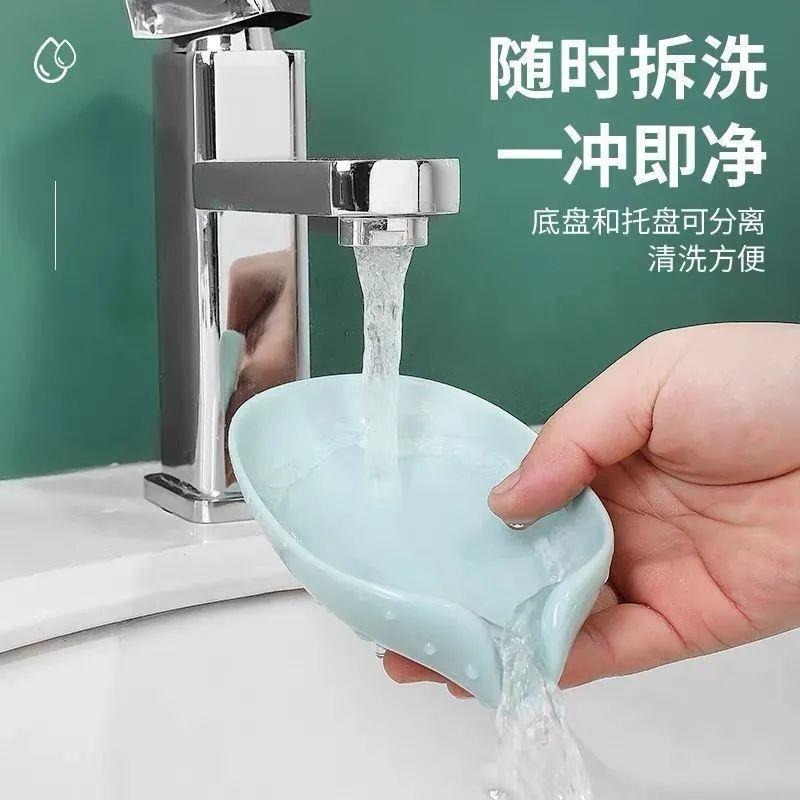 クリエイティブハスの葉の形の石鹸の棚の吸盤は穴を開けないで石鹸の箱のネットの赤い浴室のトイレは石鹸の箱を水切りします。|undefined