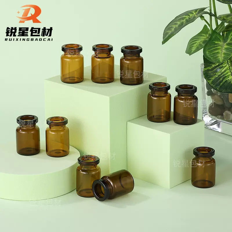 22*33mm5ml冻干粉瓶卡口透明安瓶茶色西林瓶拉管瓶玻璃瓶分装瓶