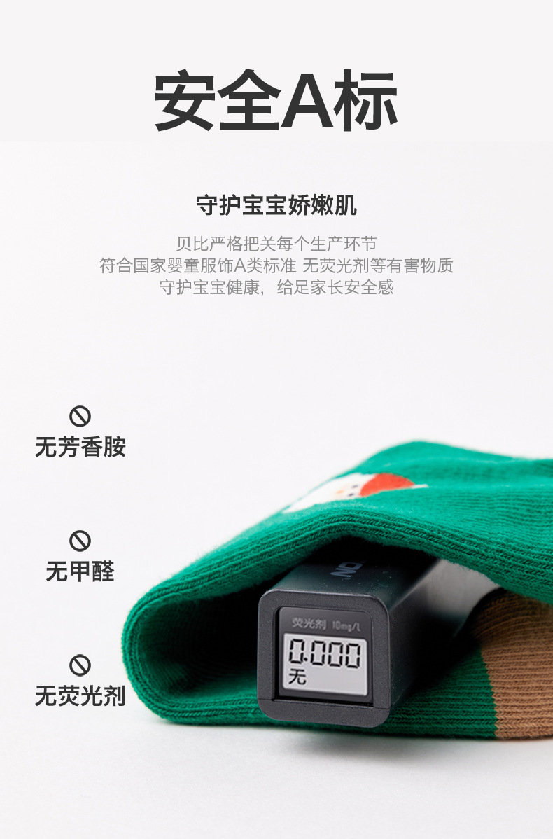 详情02_08.jpg