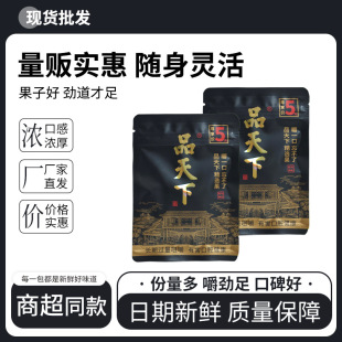 Ʒ������5Ԫ���b15�Ù��ƿ�ζ���F؛ɢ�b���b���r���]�ޕr�뚢