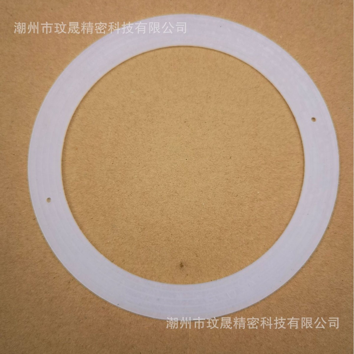 【尺寸：135*107MM】硅胶密封圈硅橡胶实木盖 陶瓷盖 玻璃罐密封