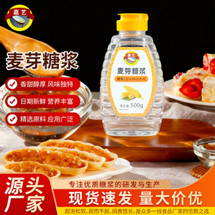 ��ѿ�ǝ{80%Ŵ�״�ʳƷ���ӄ�ţ܈����ζ��һ�����l������ʳƷ��