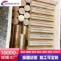 gcr15suj2模具轴承轴承钢