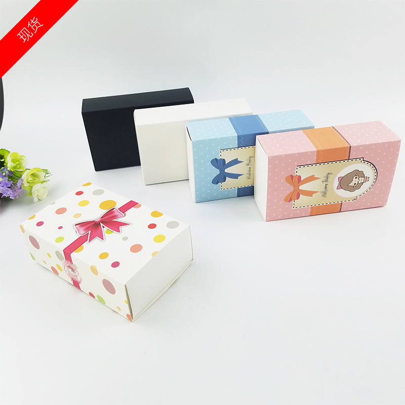 现货 儿童内裤包装盒 儿童袜子包装盒 抽屉式纸盒通用精美礼盒